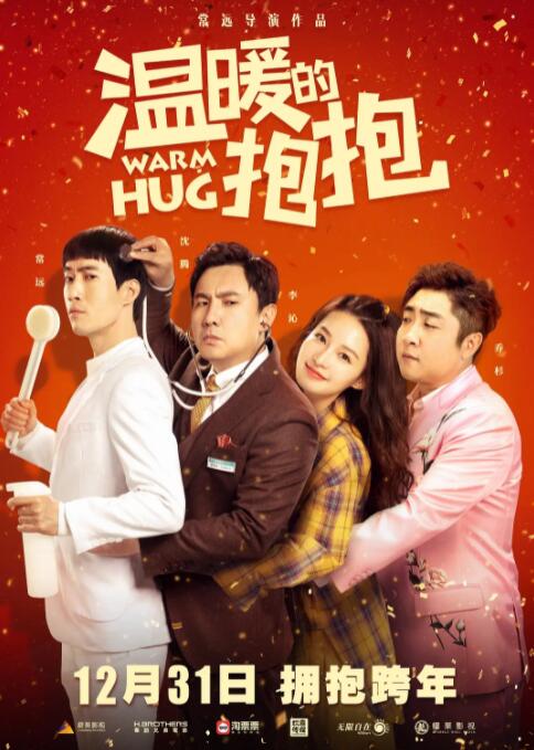 久久男人天堂